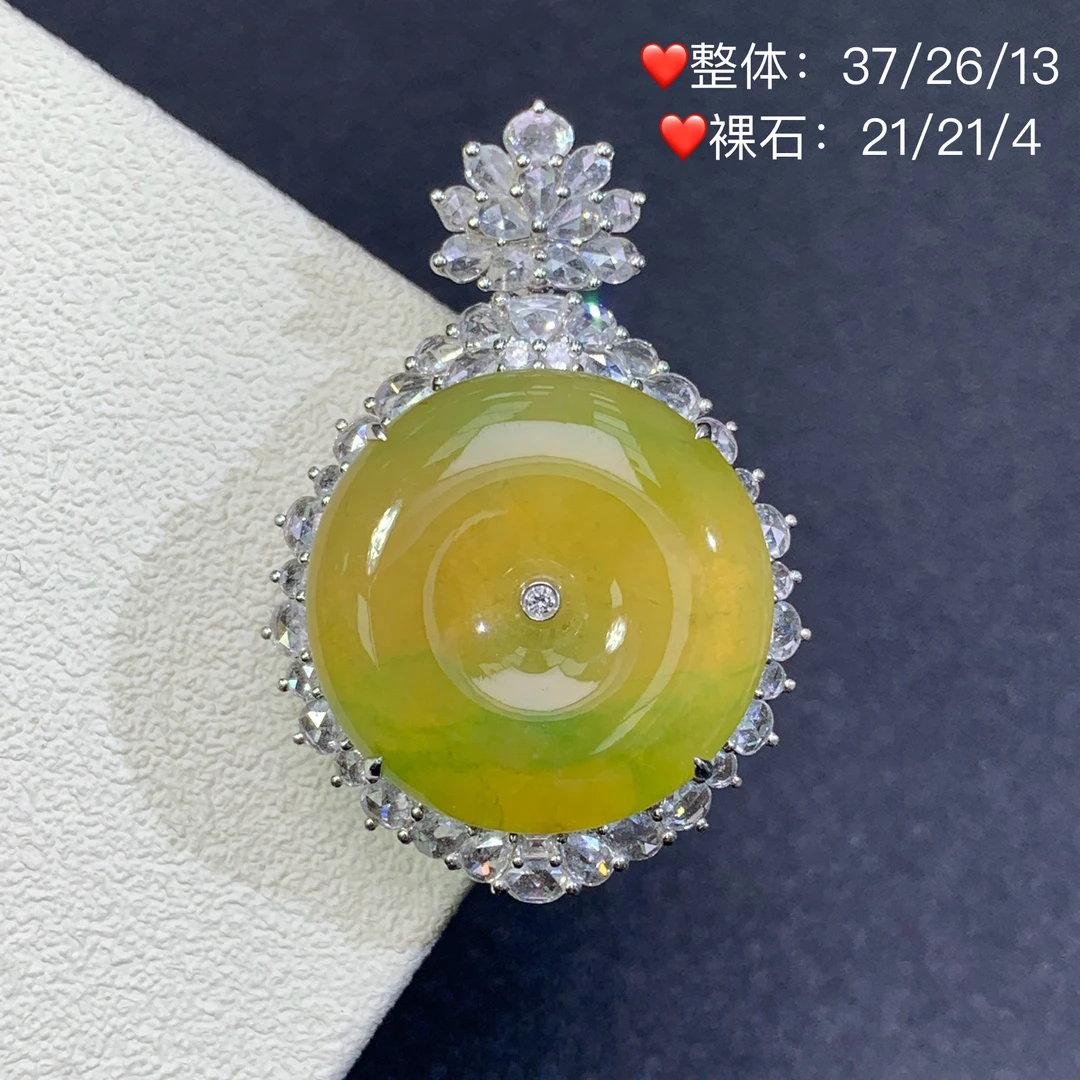 新品推荐·18k金冰种黄翡飘绿花平安扣翡翠玉石缅A吊坠精致豪镶