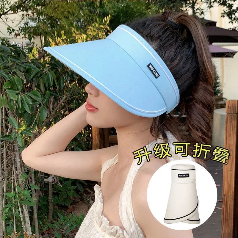 遮阳帽可折叠防晒遮脸遮阳空顶夏季太阳户外帽子紫外线骑车帽檐