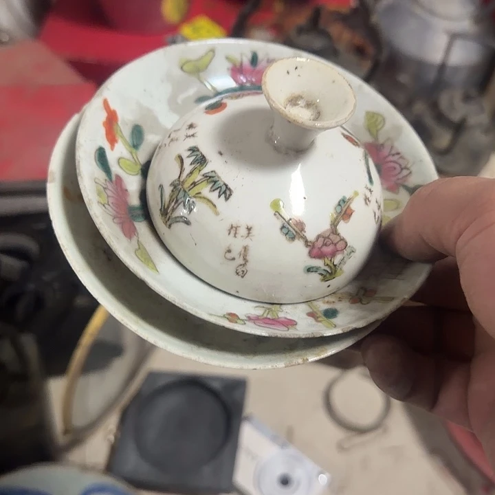 是***客我也不知道我为什么