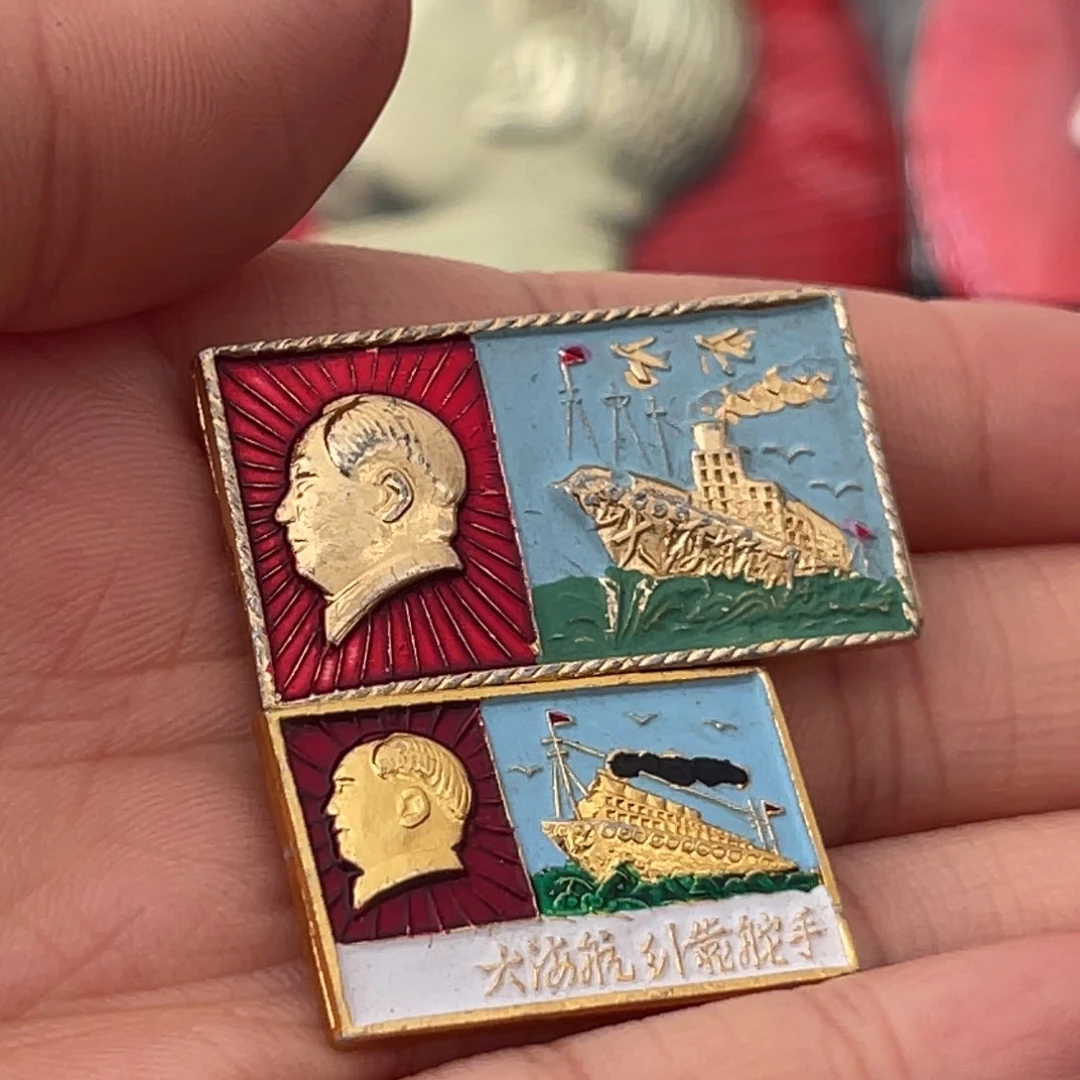 其他普通金属?****?1111111111111