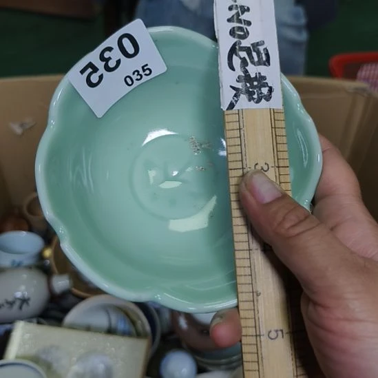 从****035啊啊啊啊啊啊啊啊啊
