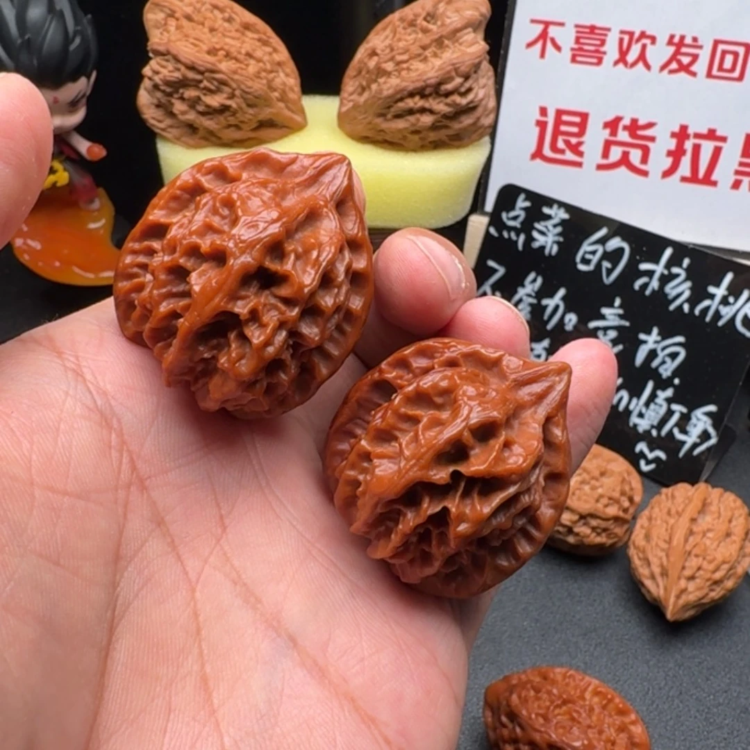 吊坠文玩核桃37 全品曹大龙文玩核桃把件