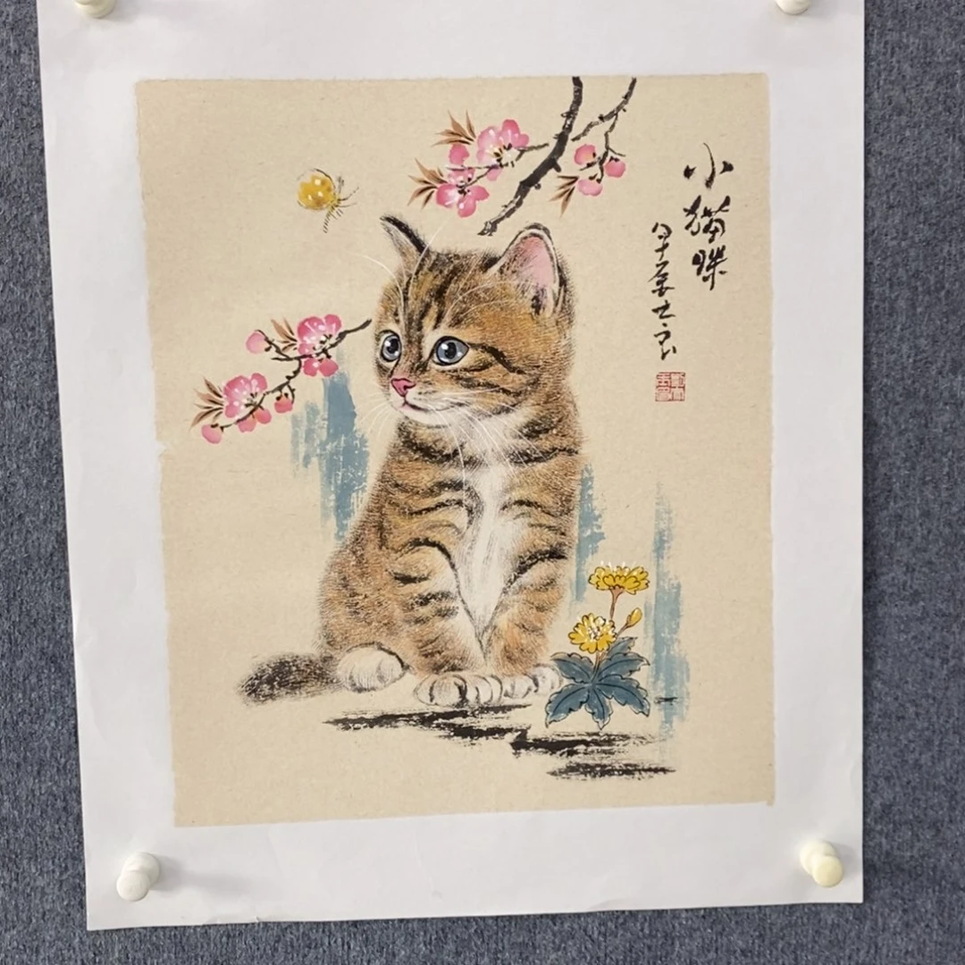 国画绘画作品欣赏