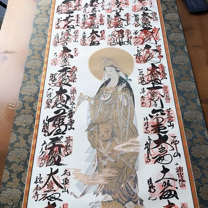 漢***主年画直播链接中古回流