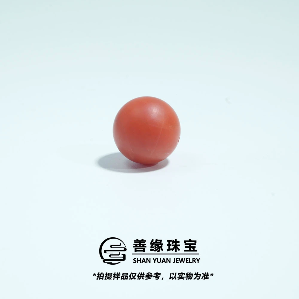 【善缘】天然保山南红玛瑙哑光圆珠单珠文玩配饰（多样性随机发其一）