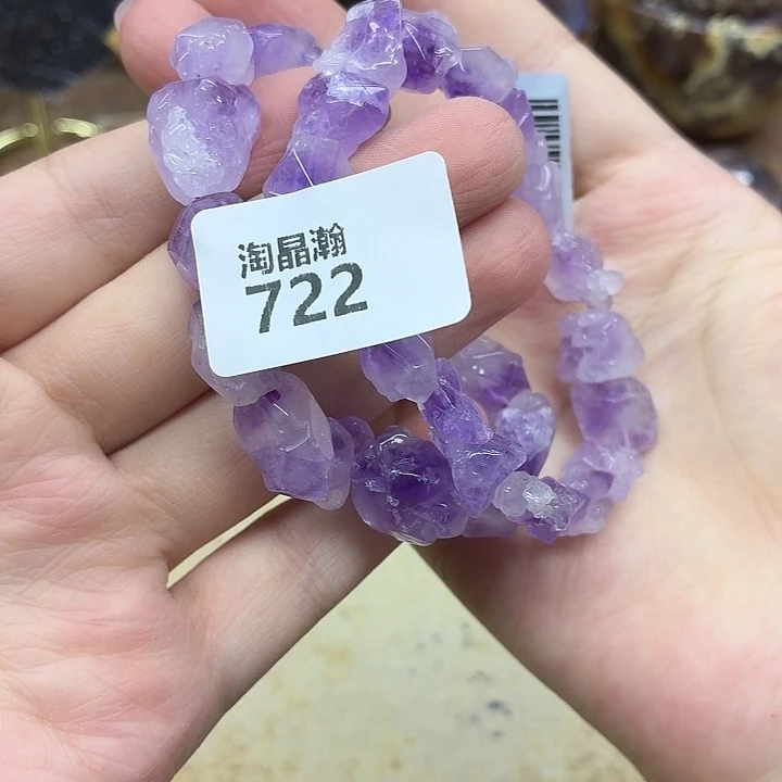 未镶嵌水晶大型摆件（非配饰）