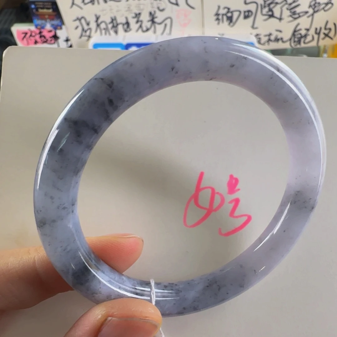 翡翠手镯未镶嵌老坑55