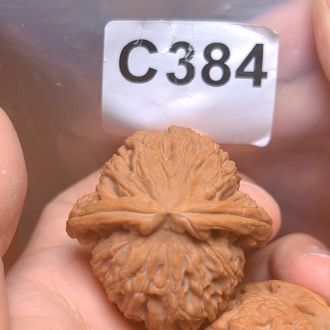 文玩核桃吊坠42白狮子