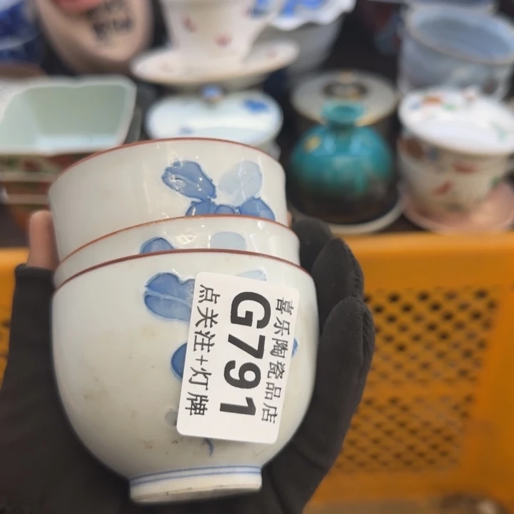 瓷片L****7哈哈哈哈哈哈哈