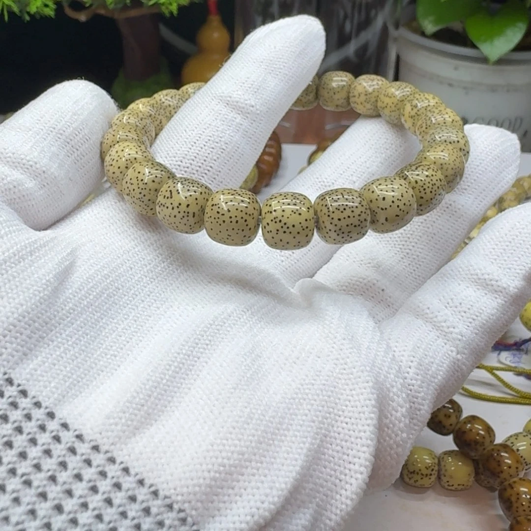 星月菩提手串10/9星点原生态