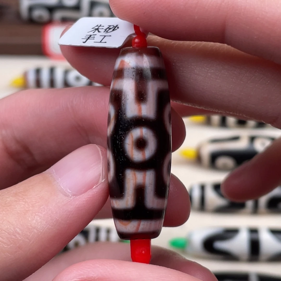 玛瑙/玉髓裸珠36.2 12.4 行运七眼图腾