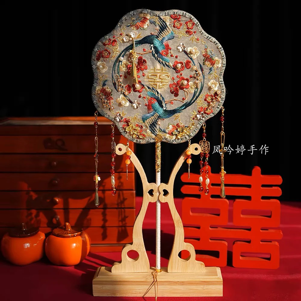 新娘团扇秀禾服中式双面团扇婚礼结婚出嫁喜扇古风刺绣扇手捧花礼