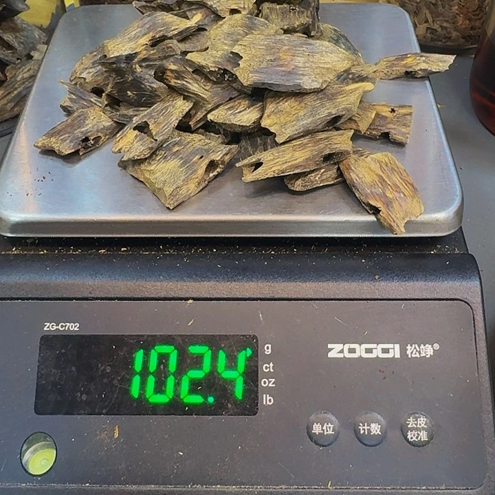 初***龙沉香沉香碎屑陆河102克