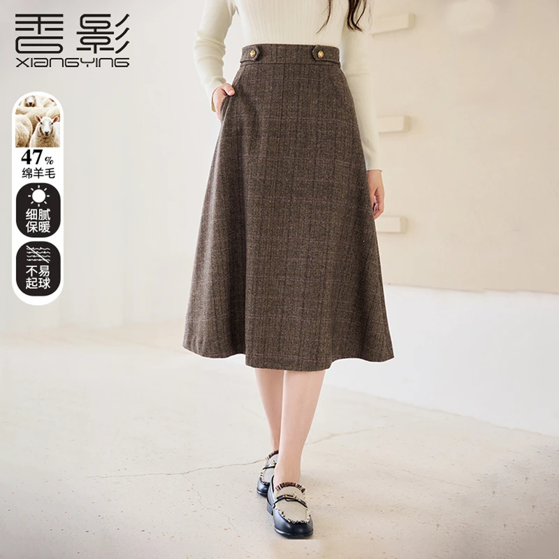 【直播专享】A844056半身裙 香影美拉德半身裙女2024冬季新款a字
