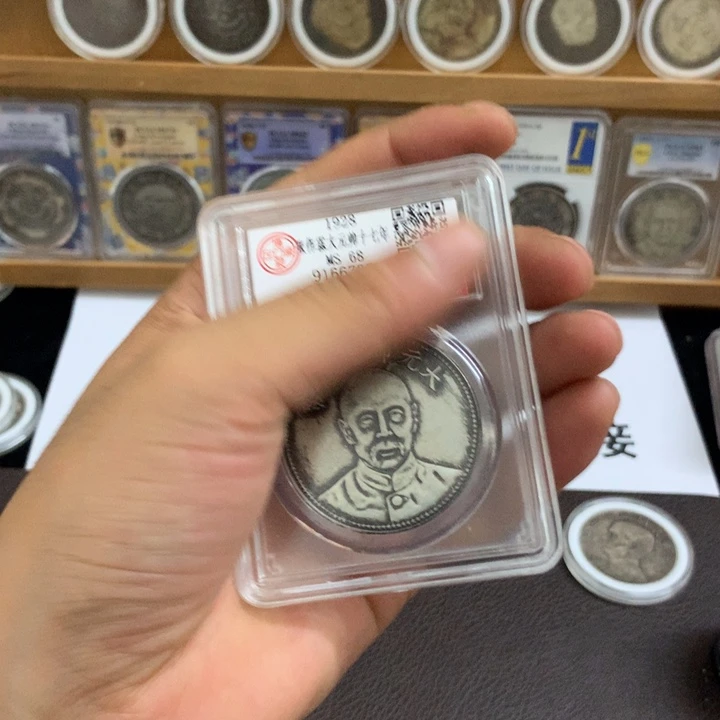 瓷泉藏臻选闪购链接