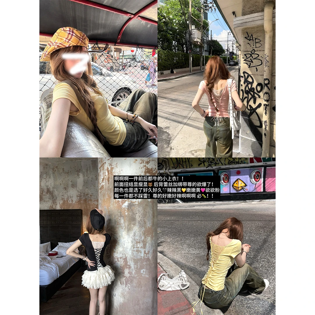 【现货专属】01672 扭结设计感小众蕾丝拼接短袖T恤女上衣女修身