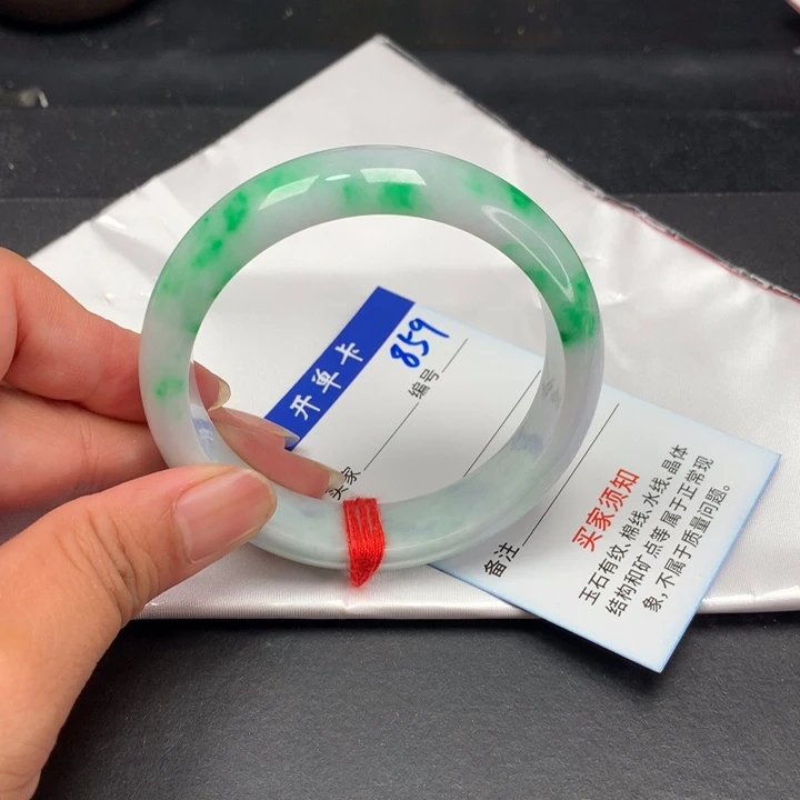 以实物为准拍哪个发哪个859