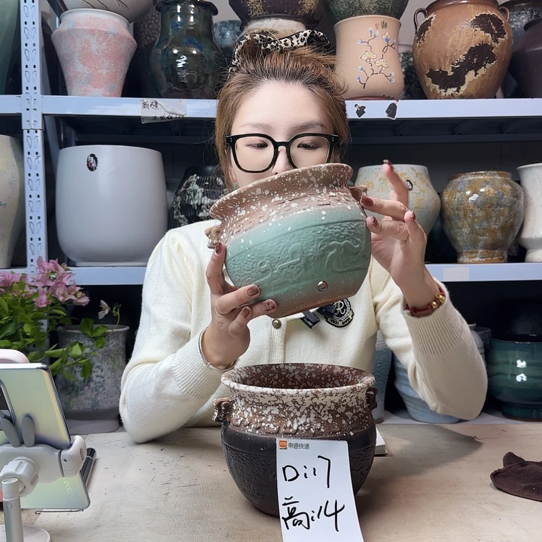 17@14 紫砂花盆尺寸