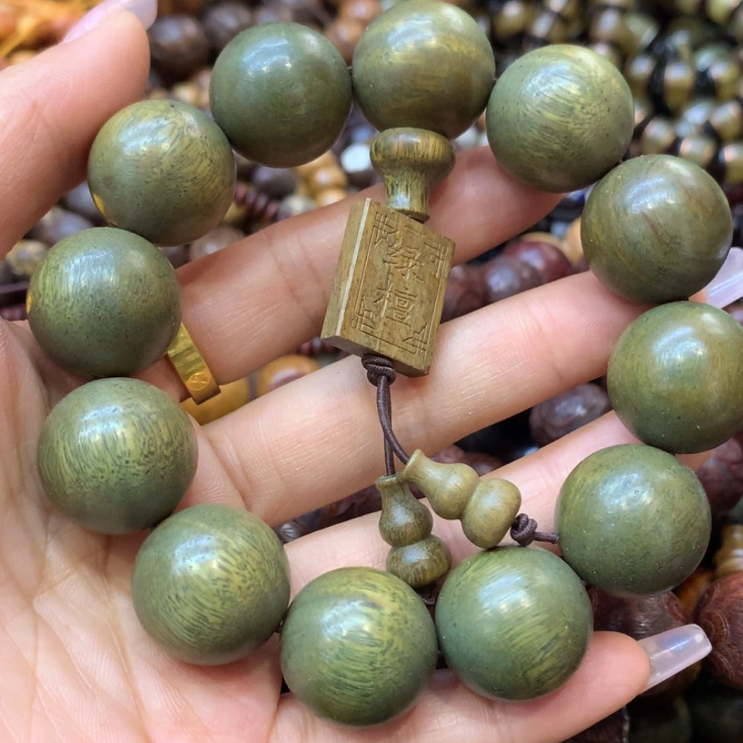 【闪购商品】香榧木3福利福利福利福利