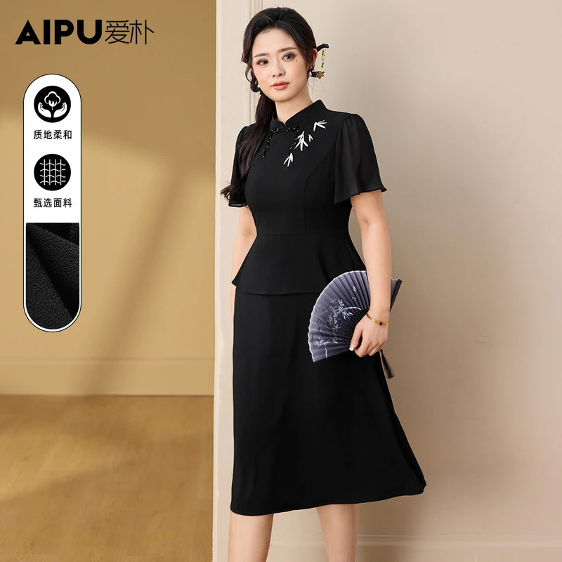 62140爱朴品牌大码女装夏季新款洋气时尚显瘦遮肉百搭气质连衣裙
