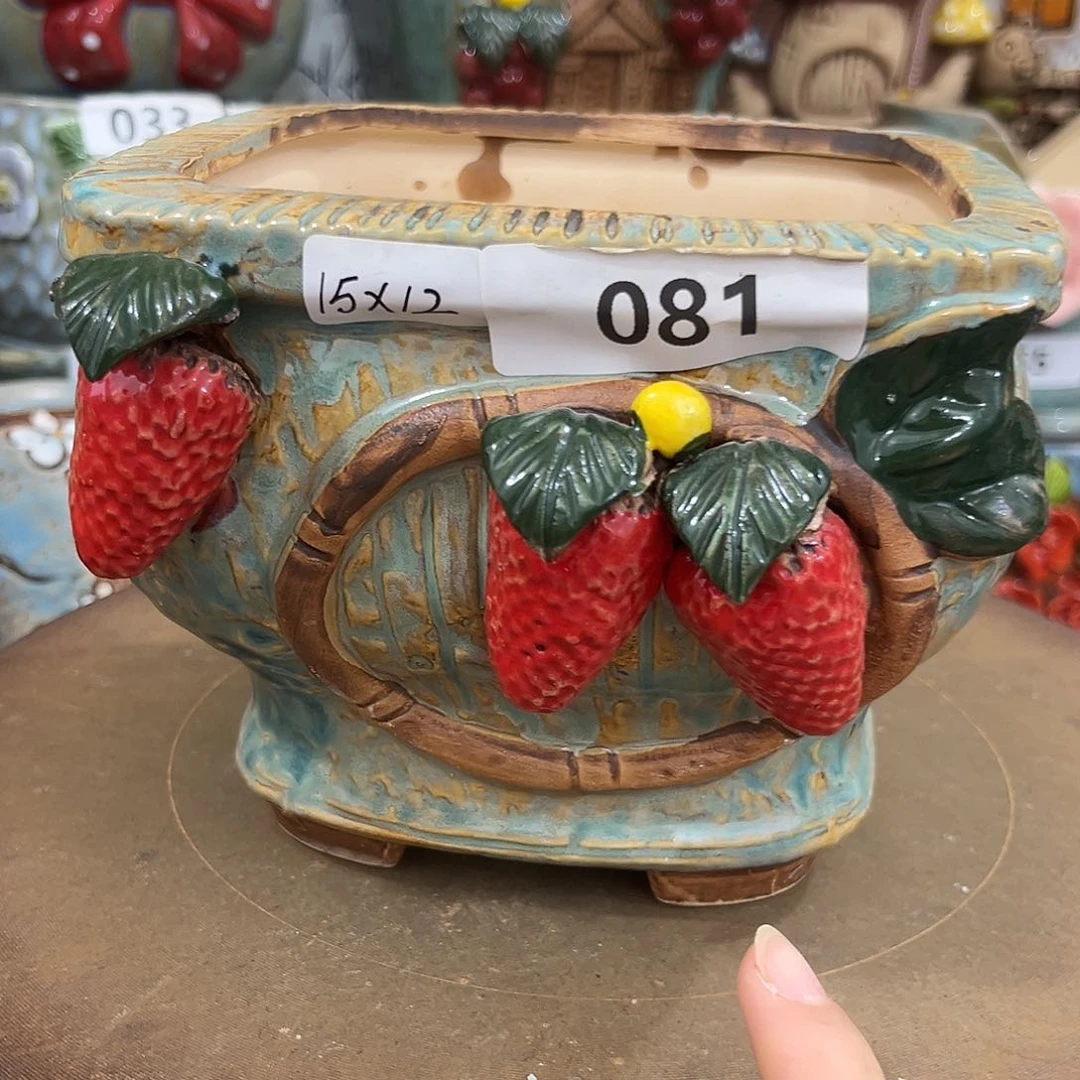 凑满15包邮发货发货