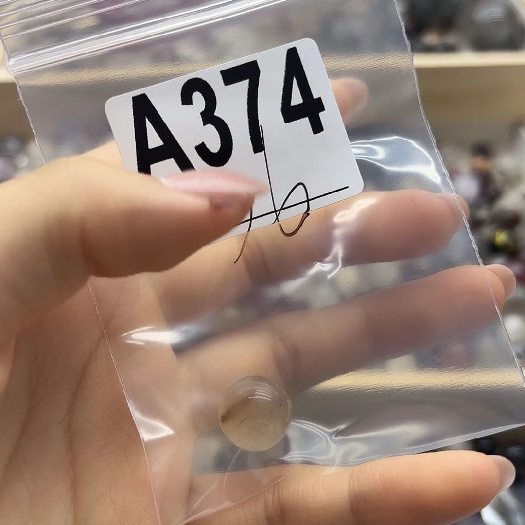 微***l未镶嵌珠宝半成品紫晶374
