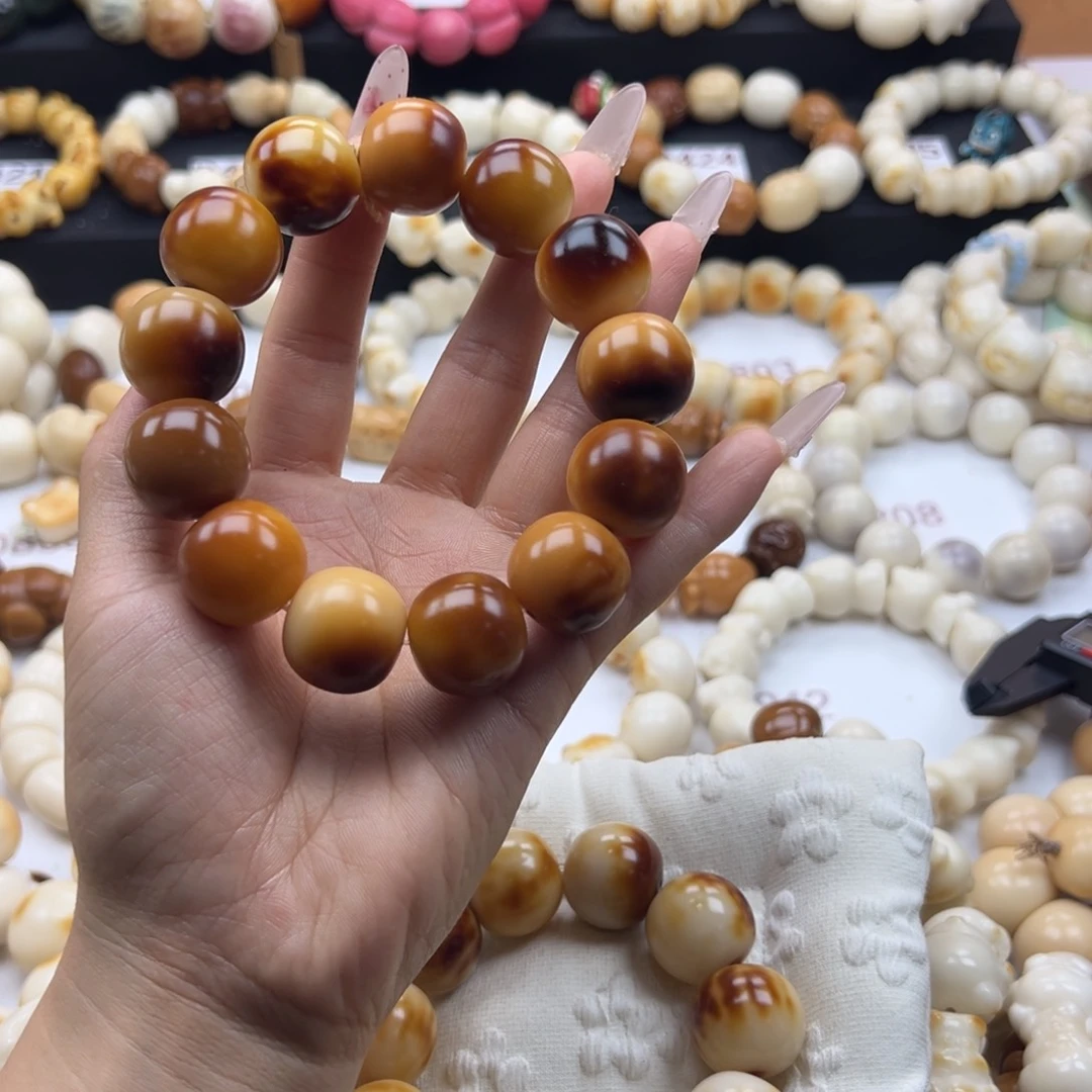 白玉菩提吊坠21苹果微瑕