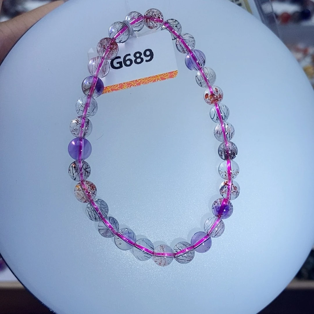 未镶嵌手链水晶6.6仙女超七聚透G689