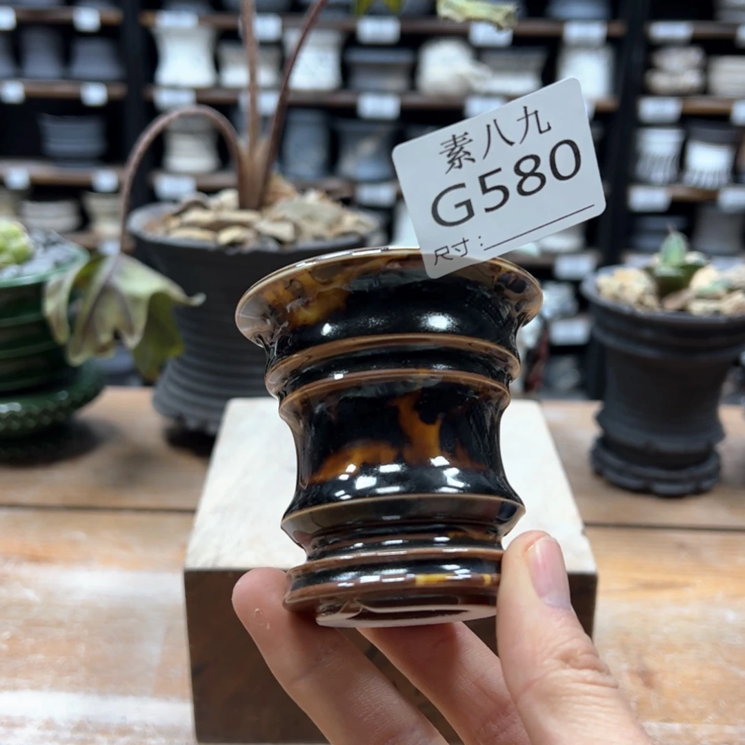 素八九陶瓷内口7高7