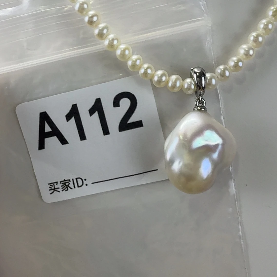 吊坠(不含链)合金淡水珍珠