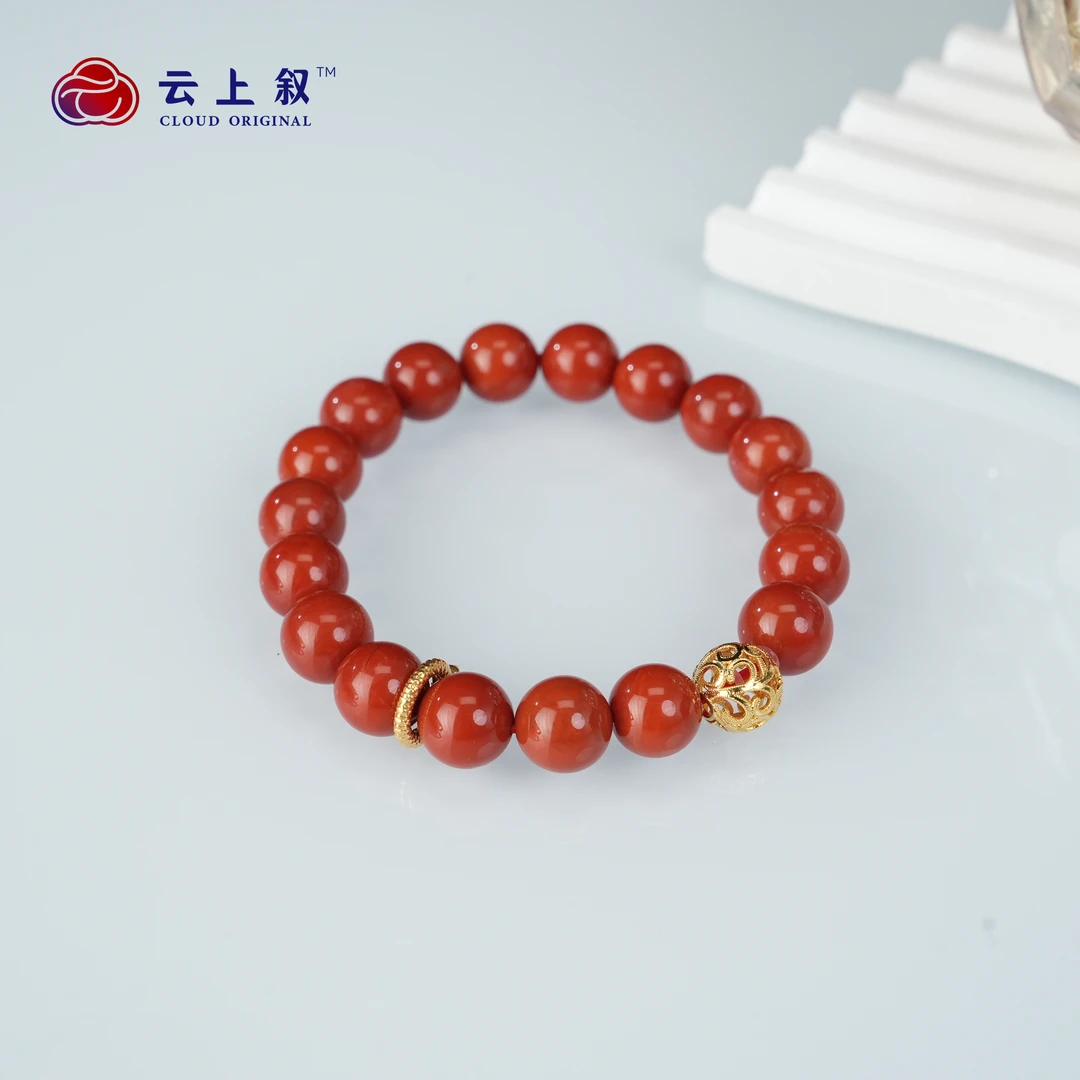 【云上叙】22 QJD00300185 南红DIY手串-多样性发一件