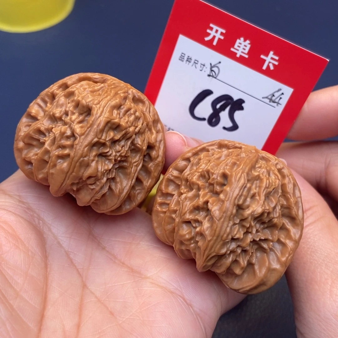 文玩核桃吊坠文玩核桃