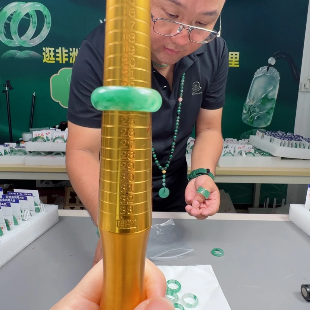 石英质玉合金戒圈23