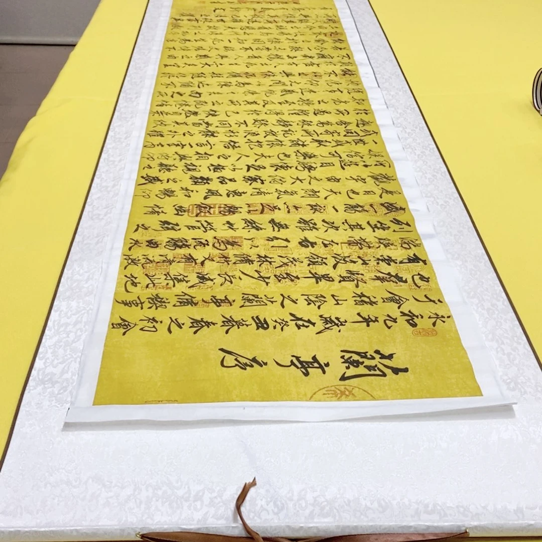 书法兰亭张老师轴 220+56 轴