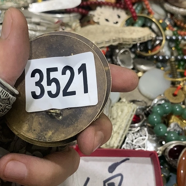 心***?普光县志等地的一些3521
