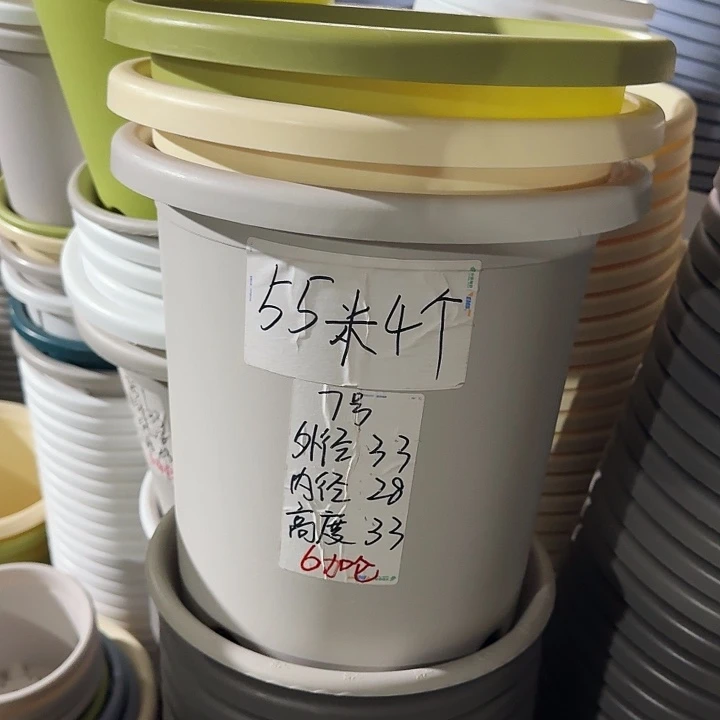 微瑕7#灰白6个带托