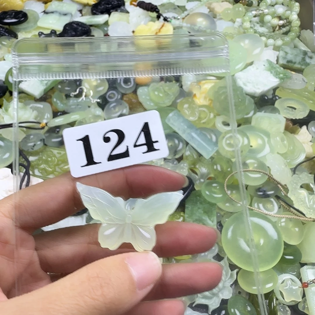 蛇纹石玉未镶嵌岫玉吊坠