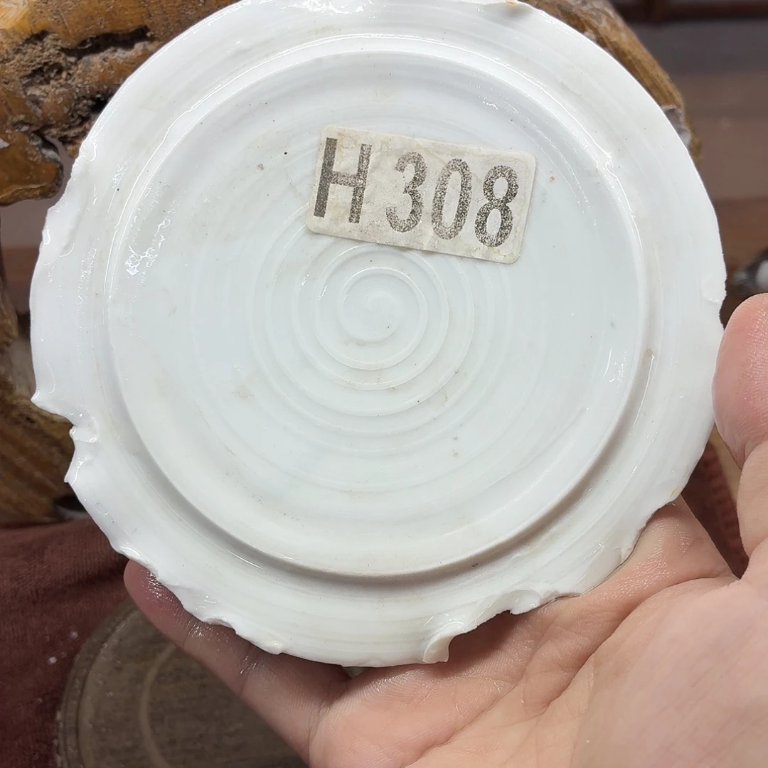 陶园柴烧，精品高货308