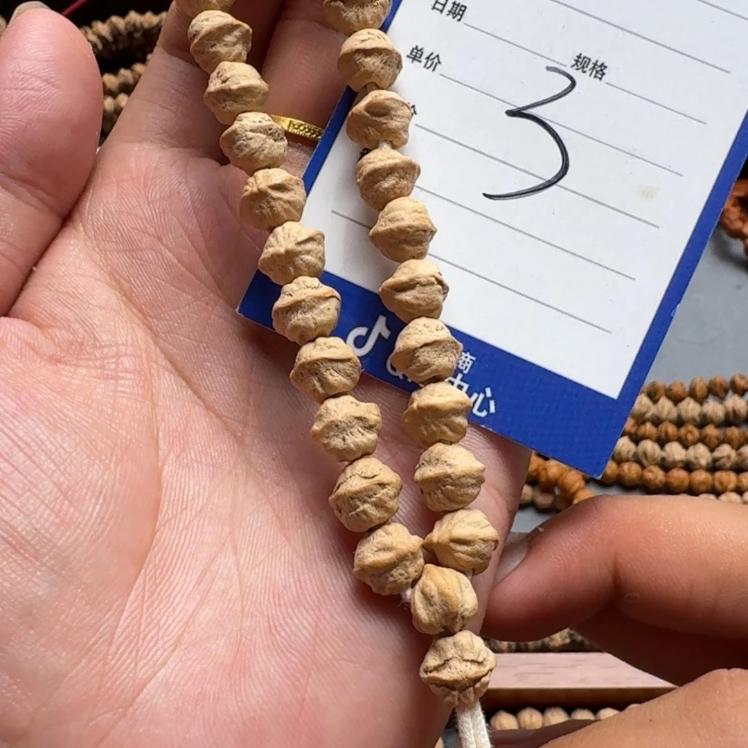 柏香籽/百香籽手串3