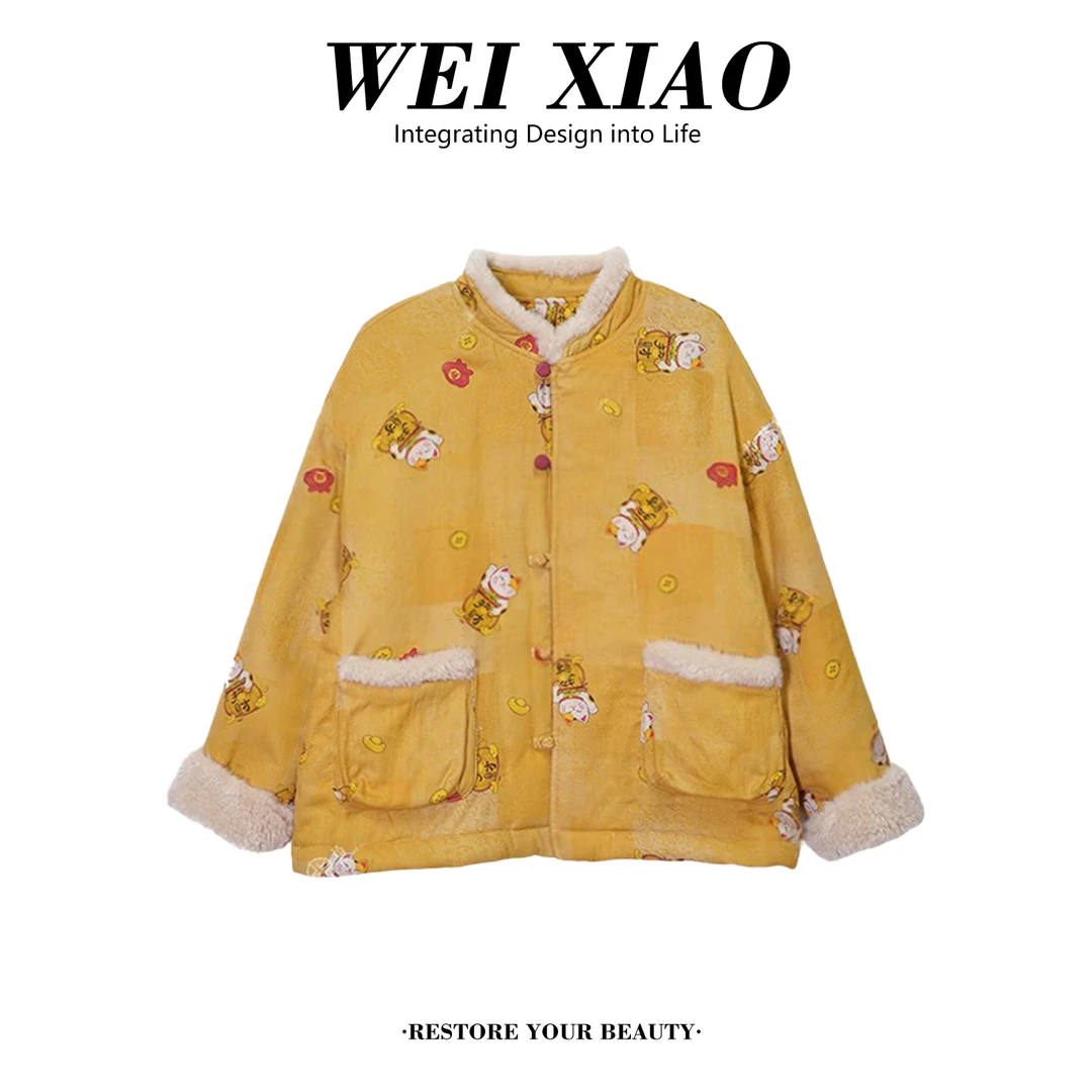 新中式国风盘扣加厚棉服女秋冬韩系新款时髦小个子设计感外套上衣