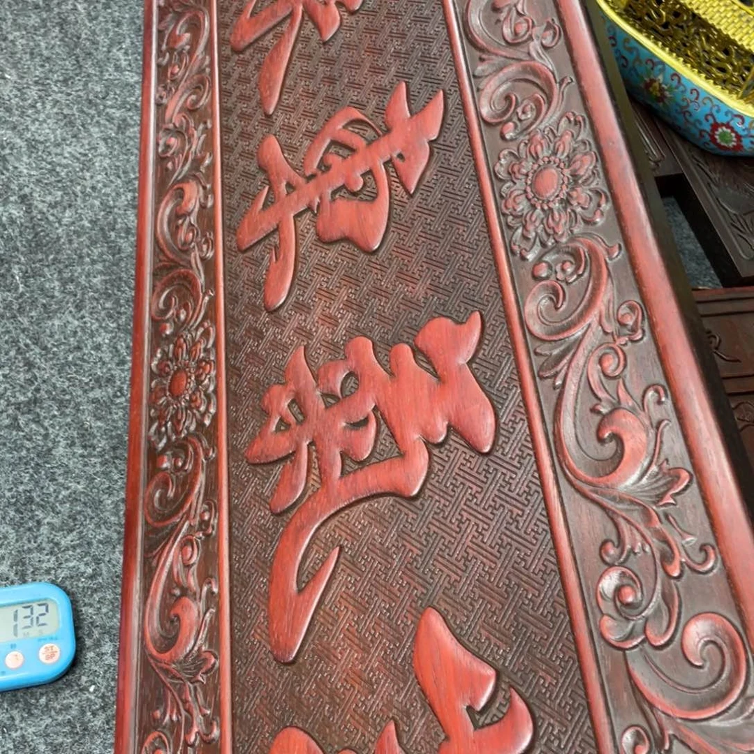 非洲紫檀（红花梨）