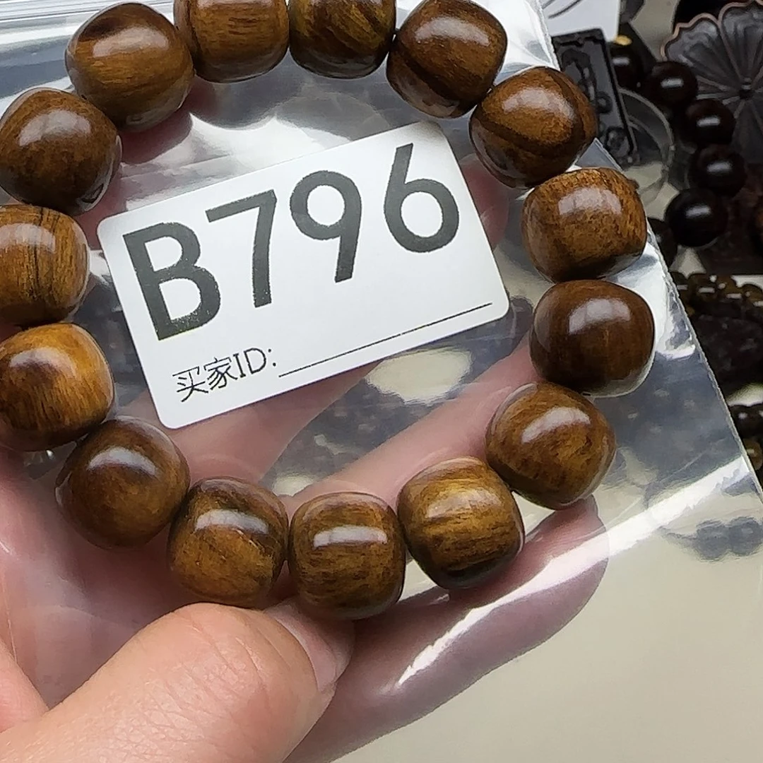 贡木手串/手链贡木手串
