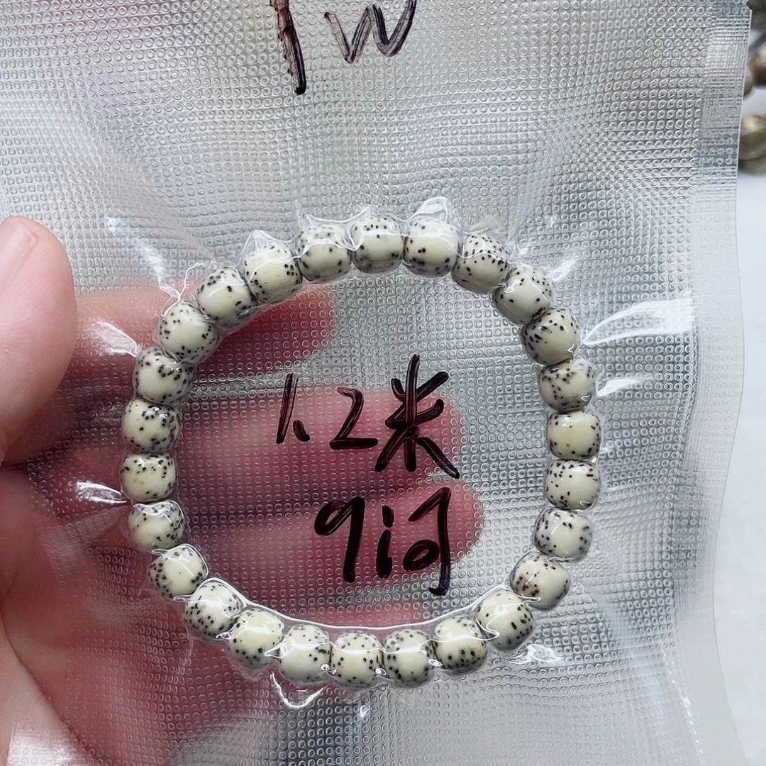 星月菩提手串9河豚
