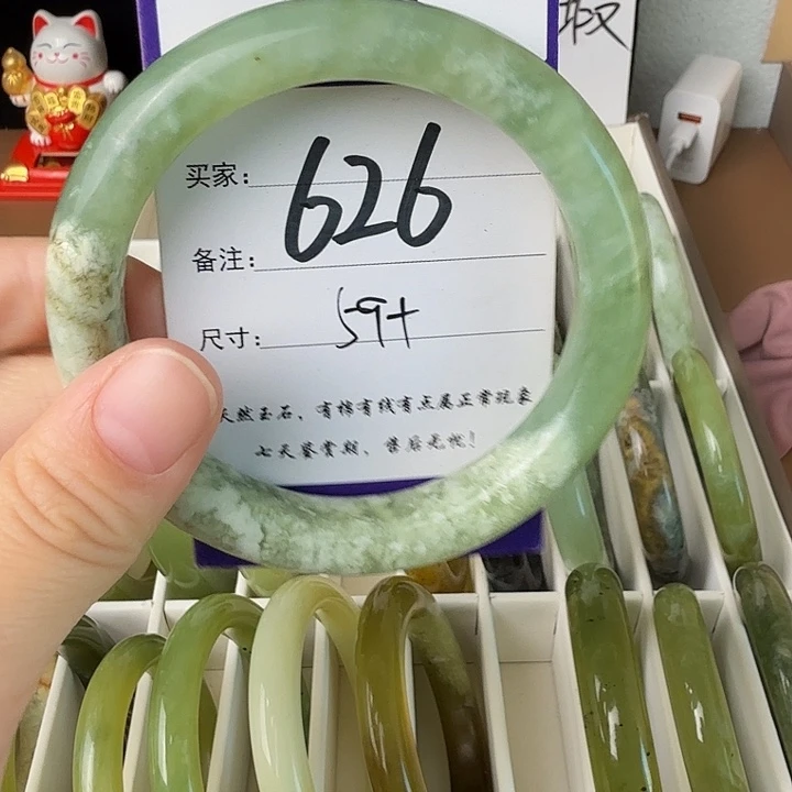 蛇纹石玉未镶嵌11