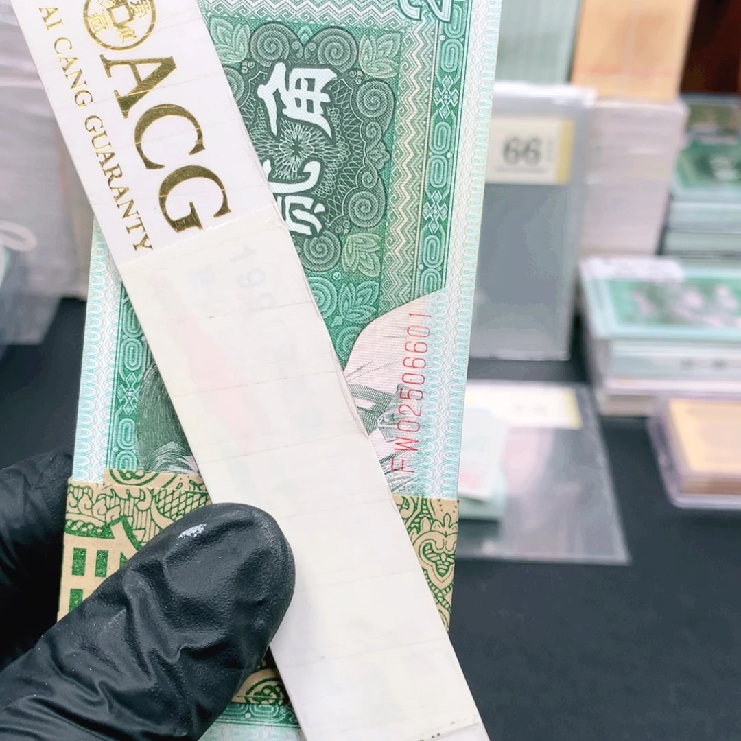 阿辉8002捆拆一刀FW冠尾6601一刀