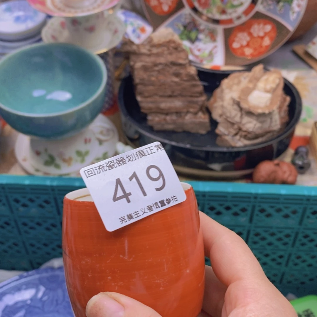 瓷片凵*叶嘿嘿好嘛那明天在打电话好