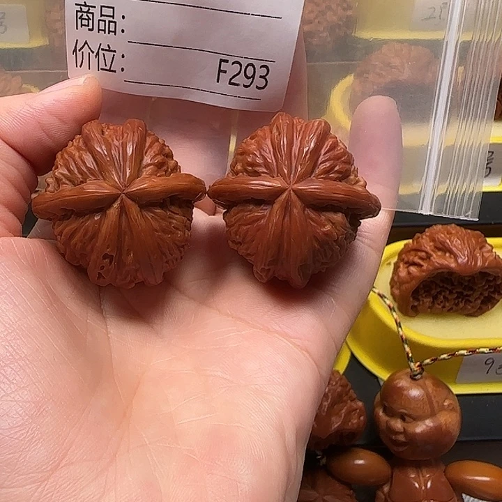 文玩核桃吊坠六棱37