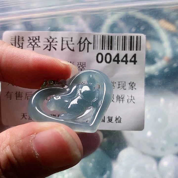 颈饰未镶嵌翡翠000000444