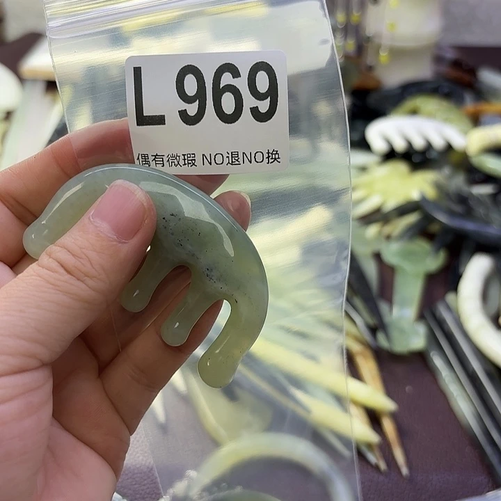 小***啊蛇纹石玉合金发饰