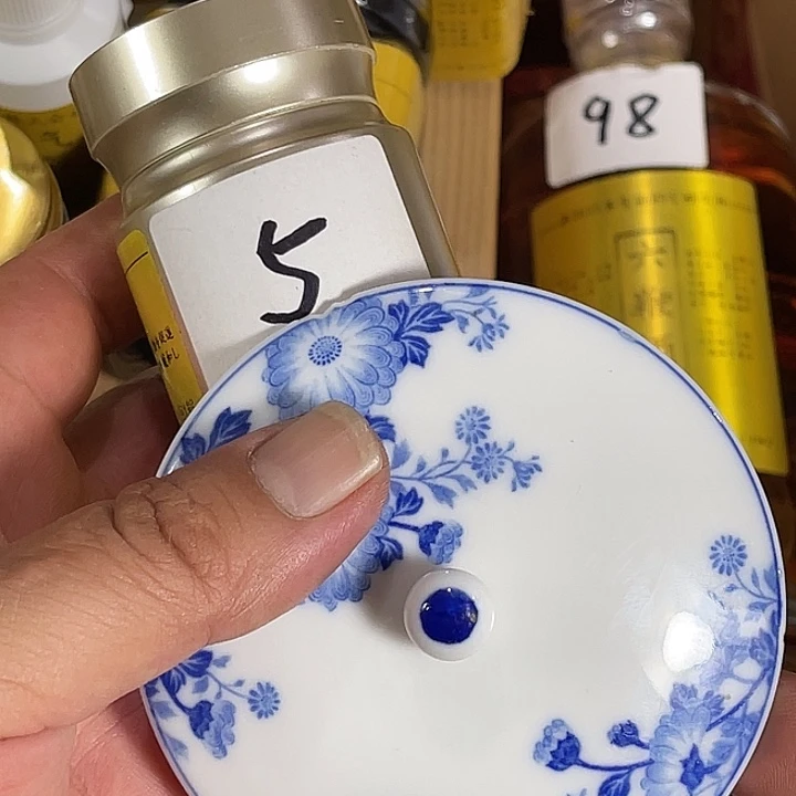 瓷片回流瓷器瓷片05